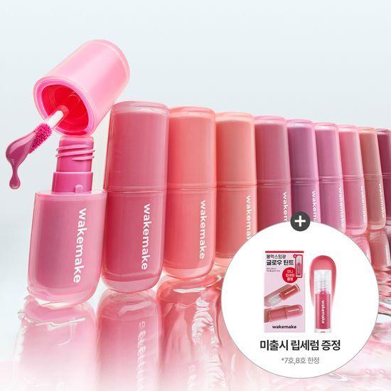 WAKEMAKE Waterful Glow Tint 13 Colors (Planned/Individual Product)