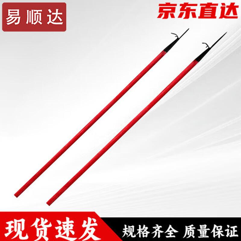 

Professional Forest Firefighting & Rescue Equipment