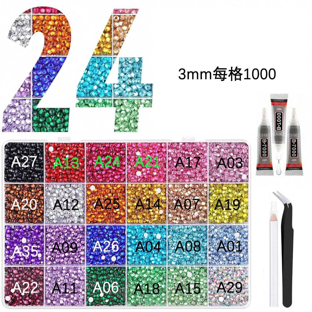 24 Grid 3mm Mixed Color Resin Drill AB Rhinestone Set Flatback Nail Drill For Bedazzle Thing Crafting Book Nail Art