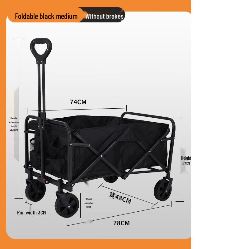 OEING Outdoor Folding Camping Cart