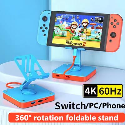 Nintendo – Další příslušenství