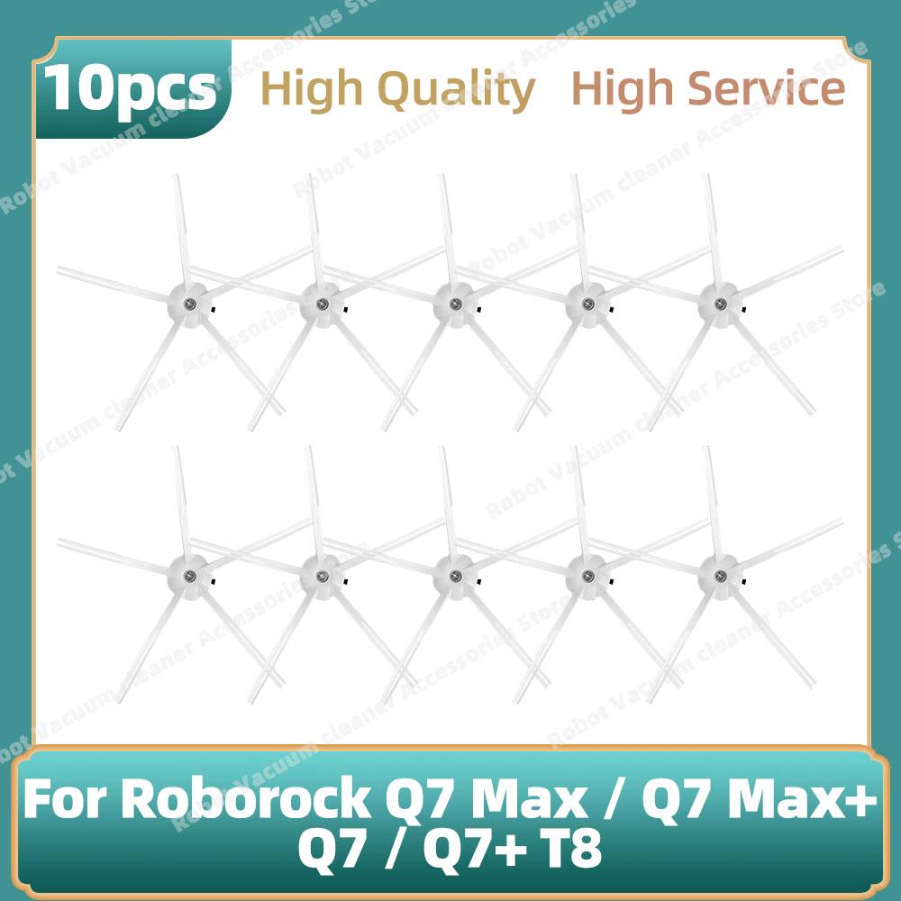 Compatible For Roborock Q7 Max / Q7 Max+ / Q7 / Q7+ T8 Parts Main Side Brush  Hepa Filter Mop Cloth Rag Dust Bag