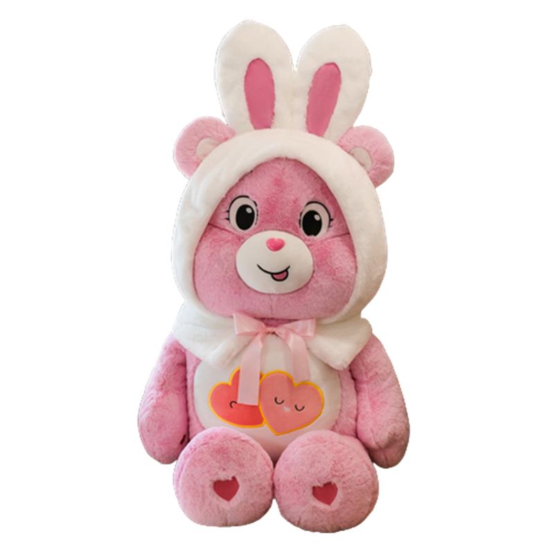 

Bear Rabbit Care Ears Cartoon Stuffed Animal Pillow Home Decor Plush Gift Toy 33cm