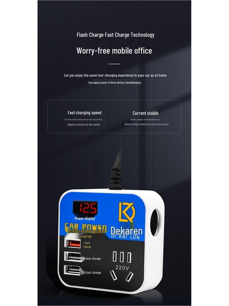 Truck & Car Power Inverter: 12V/24V To 220V Multi-Function Charger Adapter