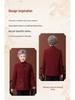 Wool Coat with Fleece Lining and Thickened Tang Suit for Elderly Women