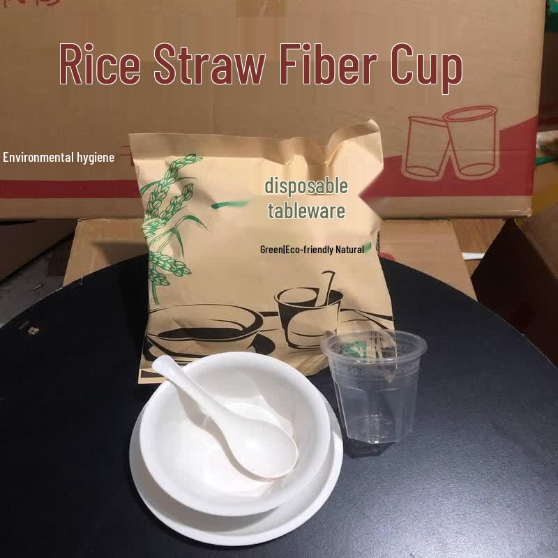 Qiwei Rice Husk Disposable Tableware Set