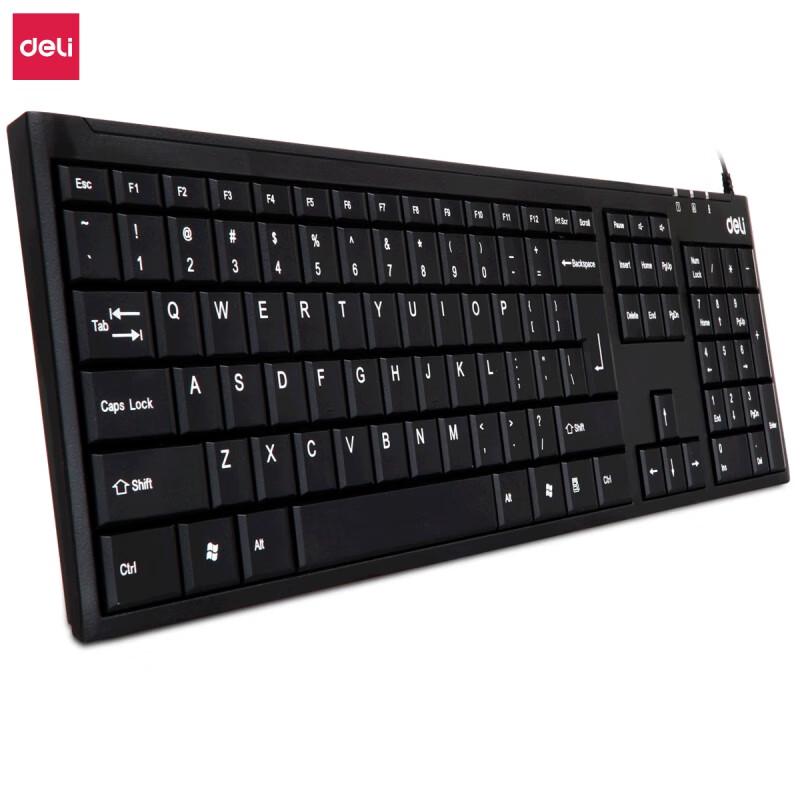 Deli 3712 USB Wired Keyboard