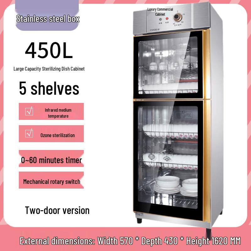 ZISIZ 450L Stainless Steel Countertop Disinfection Cabinet