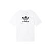 Originals T Shirt Men's White GN3453