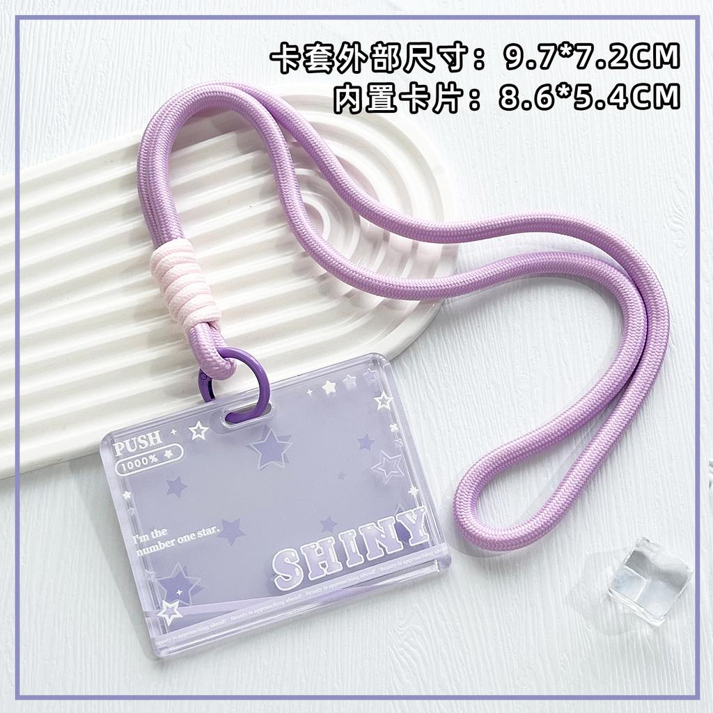 Student Clear Card Case Bus Cards Sleeve Sliding Horizontal Id Card Holder Transparent Employee Work Card Holder with Lanyard