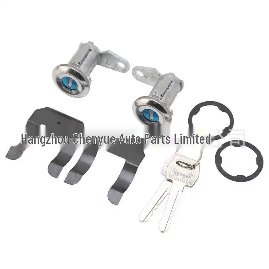 Ford Mercury Door Lock Set with Key 5070001