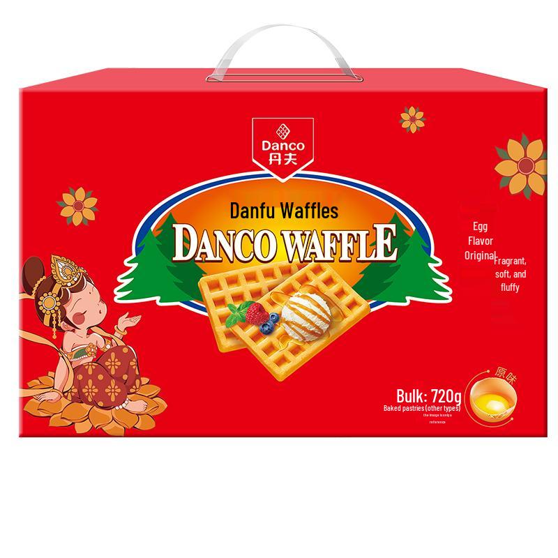 Danfu Classic Original Flavor Waffles
