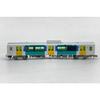 TOMYTEC Railway Collection, JR Kiha E131 & E132 Series, Suigun Line, 2-Car Set, Diorama Supplies, 336358