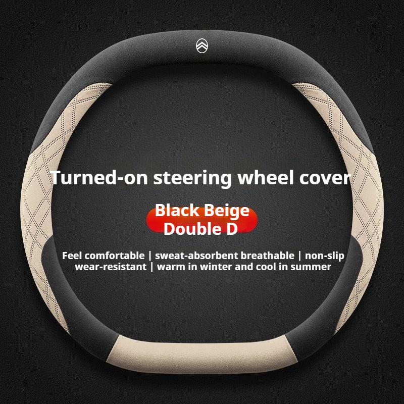 Suede Car Steering Wheel Cover for Citroen C4X C5X C5 Aircross e-Berlingo C4 Cactus 2021 2022 2023 2024 Auto Interior Accessory ZH1