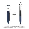 Compatible with Jetstream and Frixion Ball SMART-GRIP (Navy, Grooved, 4&1 3&4)