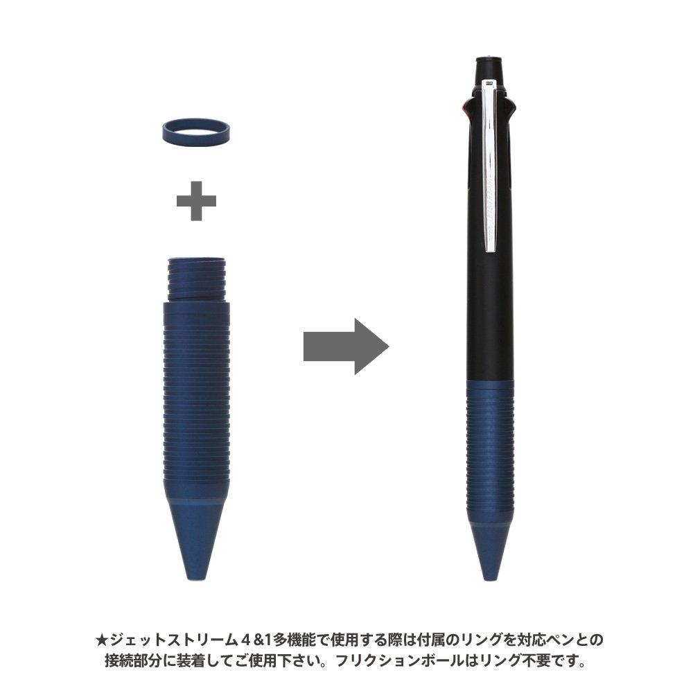 Compatible with Jetstream and Frixion Ball SMART-GRIP (Navy, Grooved, 4&1 3&4)