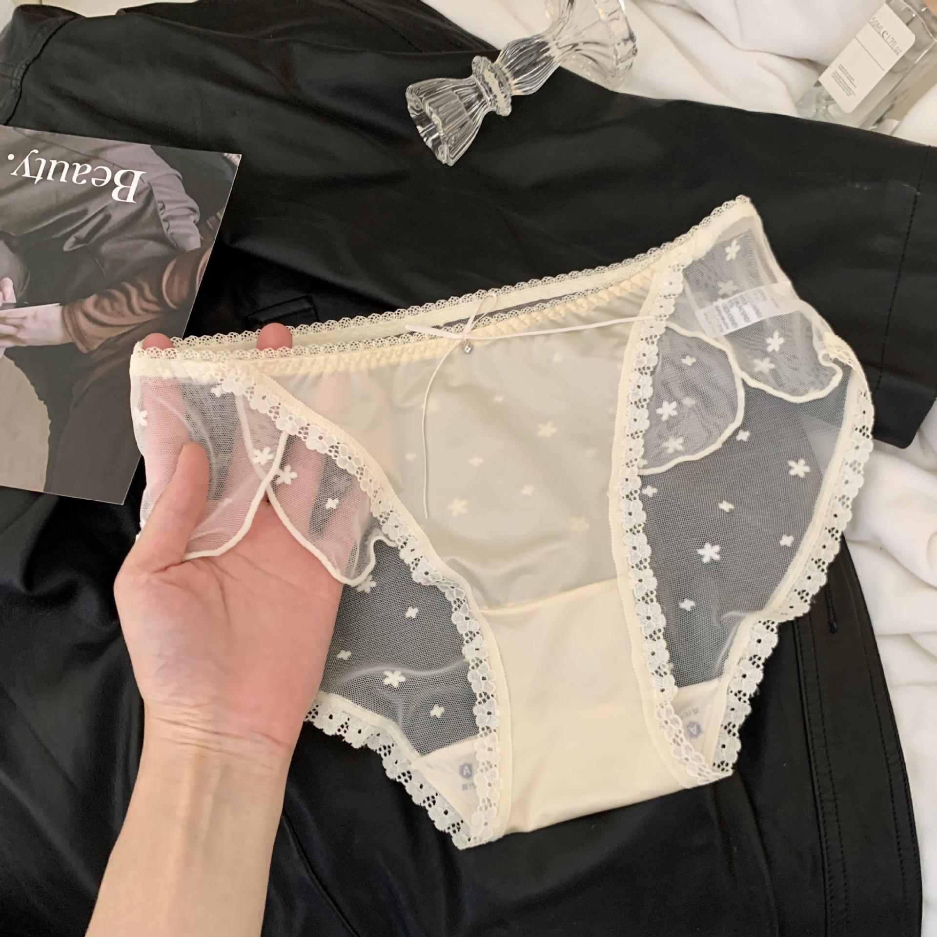 

Women s Spring and Summer Mesh Quick Drying Ice Silk Waist Waist and Hip Triangle Underwear XL тілесний