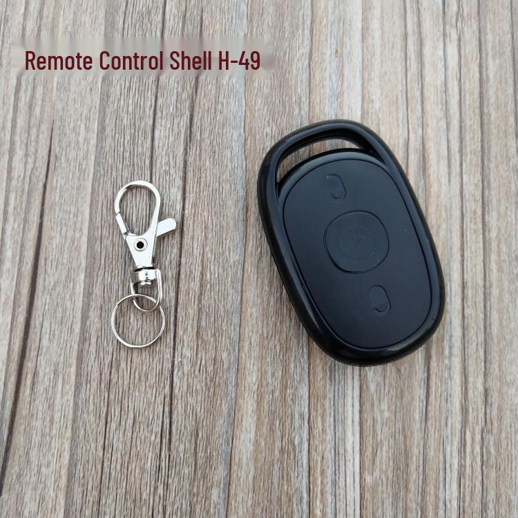 Yadea Aima Xiaoniu Electric Scooter & Vehicle Anti-theft Remote Control Shell