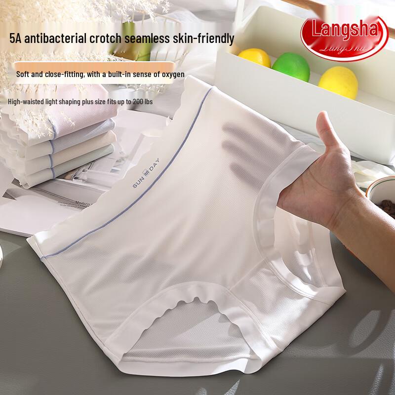 

Langsaha Женские трусы-слипы большого размера из ледяного шелка с высокой талией и антибактериальным эффектом, 3 шт. XL