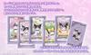 KUROMI TAROT Tarot Card [Sanrio] LUNA'S