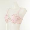 Wacoal Floral Luminous Bra Cd Cup [wbrc261c D]