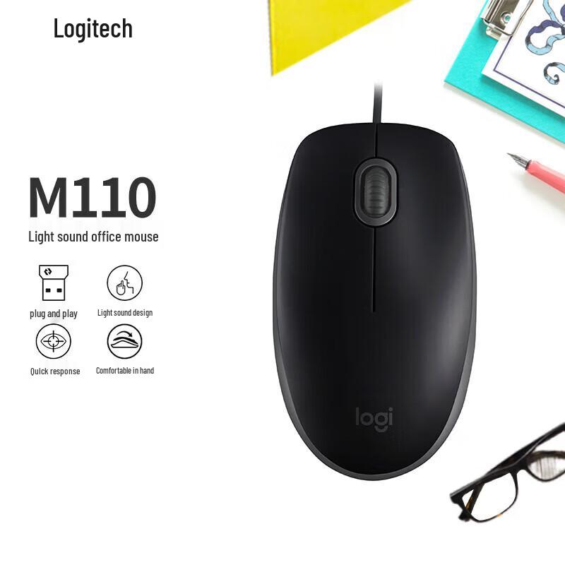 Logitech M110 Wired Silent Office Mouse