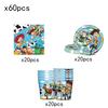 Toy Story Birthday Party Decoration Tableware Set for Baby Shower Or Any Celebration Includes Cups Plates Balloons - Christmas D