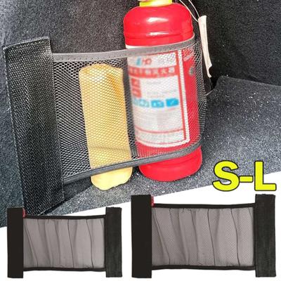 Car Back Trunk Elastic Mesh Fixed Net Straps Universal Car Interior Organizer Extinguisher Sundries Storage Fixed Straps