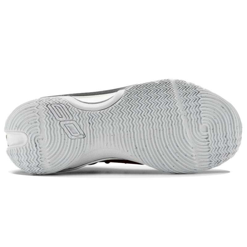 Under Armour Curry 7 Team 'Cardinal White' Sneakers 3023838-607