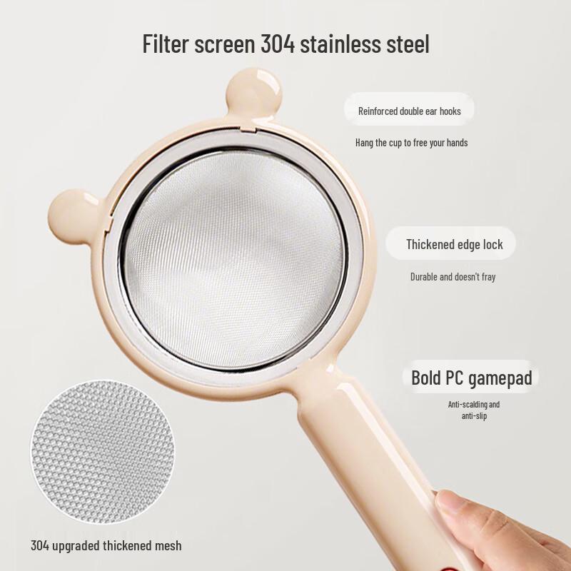 Multifunctional Baby Food & Kitchen Strainer