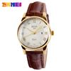 Shikemei Men's Casual Business Watch - Handsome, Elegant, Trendy, Waterproof with Single Calendar; Ideal for Men and Couples.