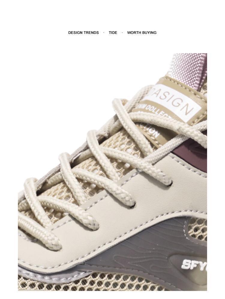 Breathable Men's Trendy Mesh Sneakers: Thick-Soled Casual Dad Shoes