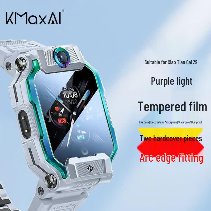 KMaxAI Tempered Glass Screen Protector for Little Genius Z9 Kids Smartwatch