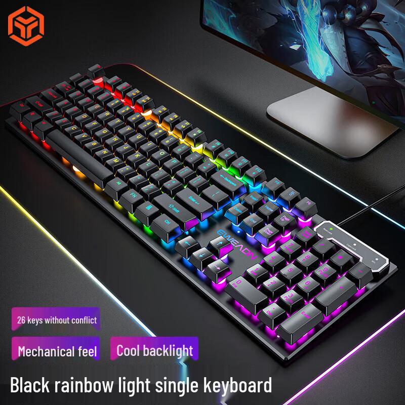 EWEADN GX30 Mechanical Feel Gaming Keyboard