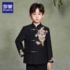 ROMON Boys' New Chinese-Style Formal Suit Set