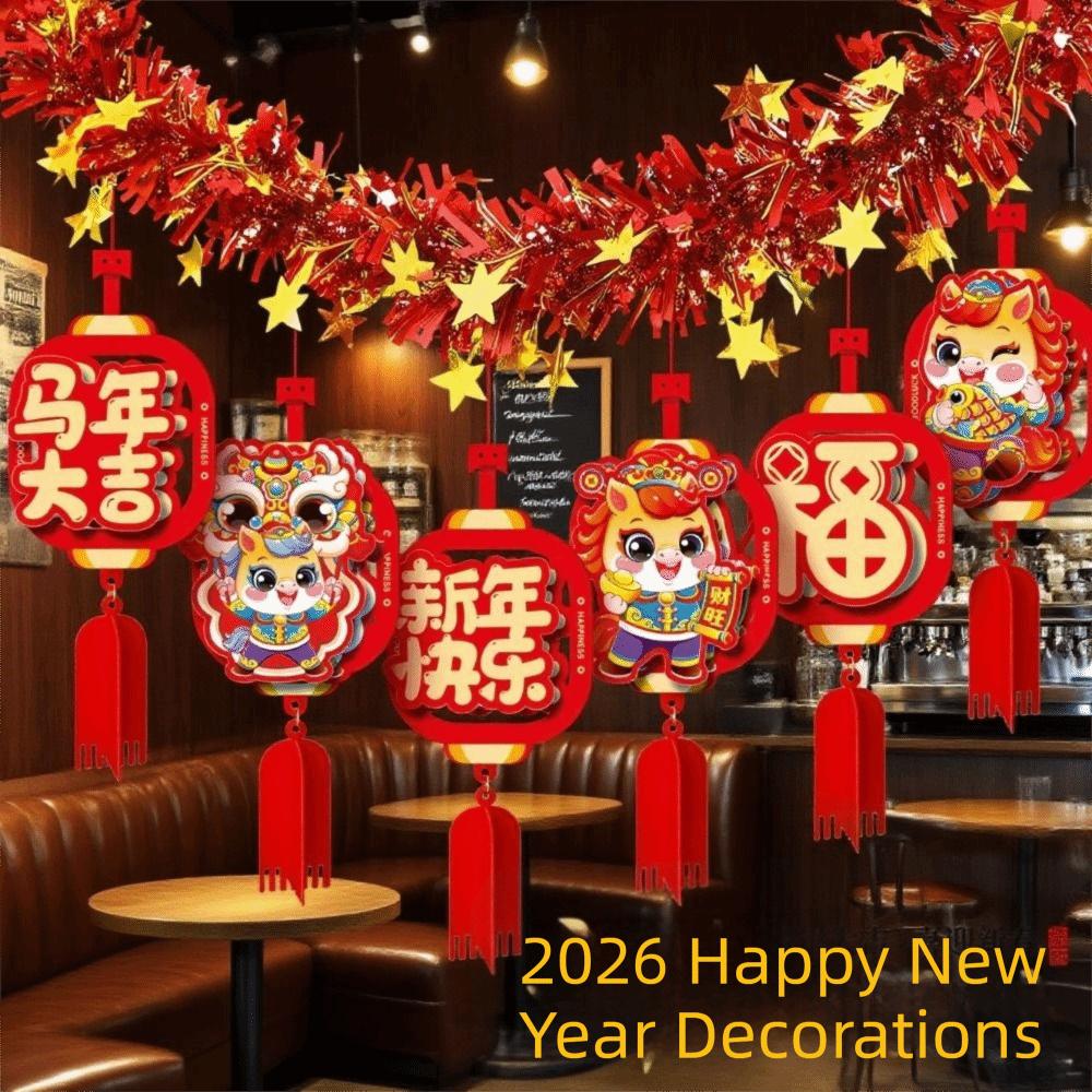 Red Color Spring Festival Hanging Garland 3D Design New Year Ornament  Chinese New Year