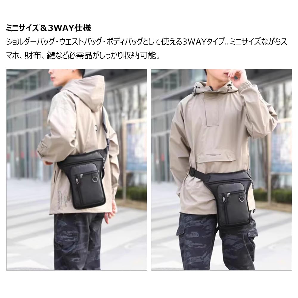 Whatna Mini Shoulder Bag for Men and Waterproof Oxford Motorcycle Waist Waist Small Body Crossbody Chest for and Outdoor Activities Women, Cloth, Bag,