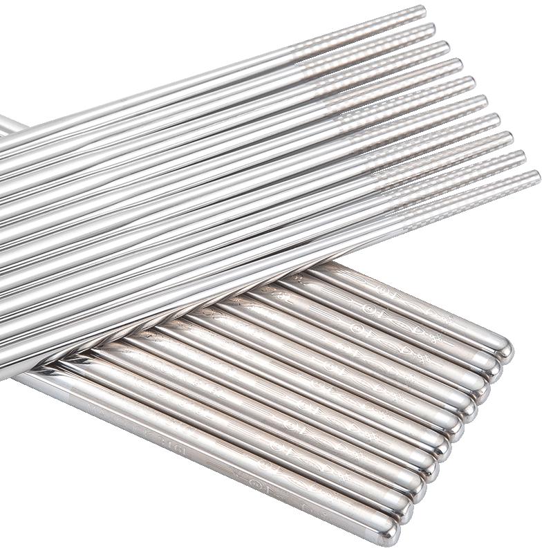 MAXCOOK 316L Stainless Steel Chopsticks - 10-Pair Set