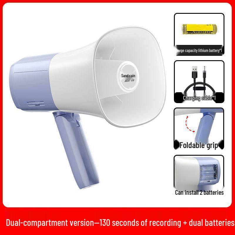 Portable Rechargeable Outdoor Megaphone & Horn Amplifier Speaker