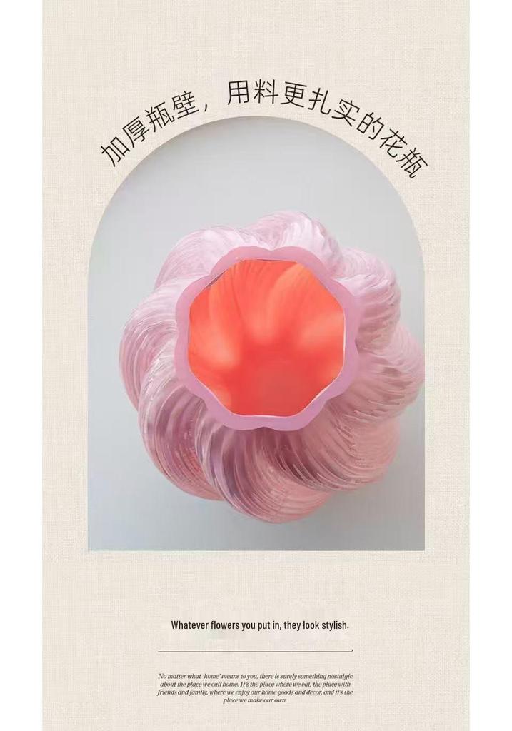 Élégant Vase en Verre Maltose pour Fleurs Fraîches Hydroponiques - Ornement de Luxe Léger Haut de Gamme pour Salon
