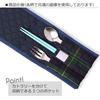 COLORFUL CANDY STYLE Cutlery Case for Dinosaur N4637700 Boys, Cloth, Children, Portable, Cute, Stylish, World,