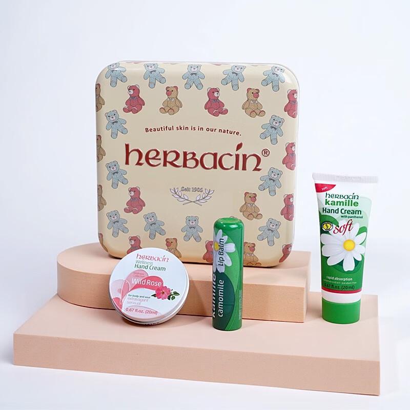 Herbacin Cute Bear Hand & Lip Care Gift Set