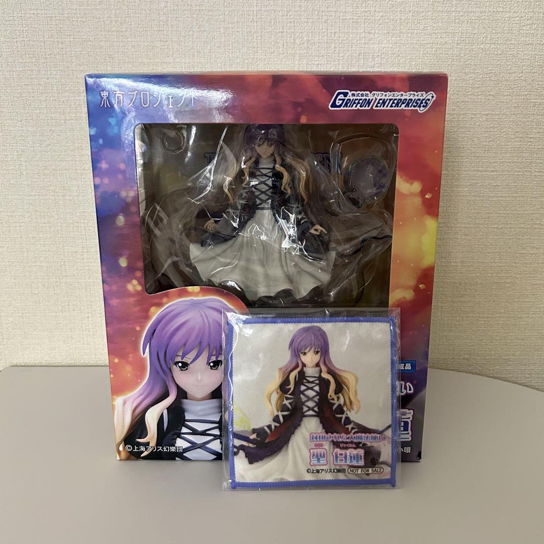 

[USED] Bonus included Touhou Project Sealed Great Wizard Hijiri Byakuren 1/8