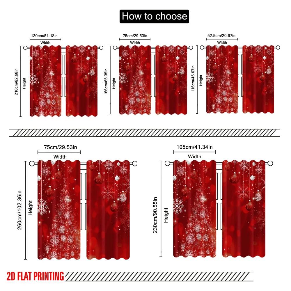 Plane Printing Curtain Popular Xmas Ball Glitter Sparkle Snow Durable Polyester Without Rod Art Deco Festive Use Curtains Set Of 2 Made