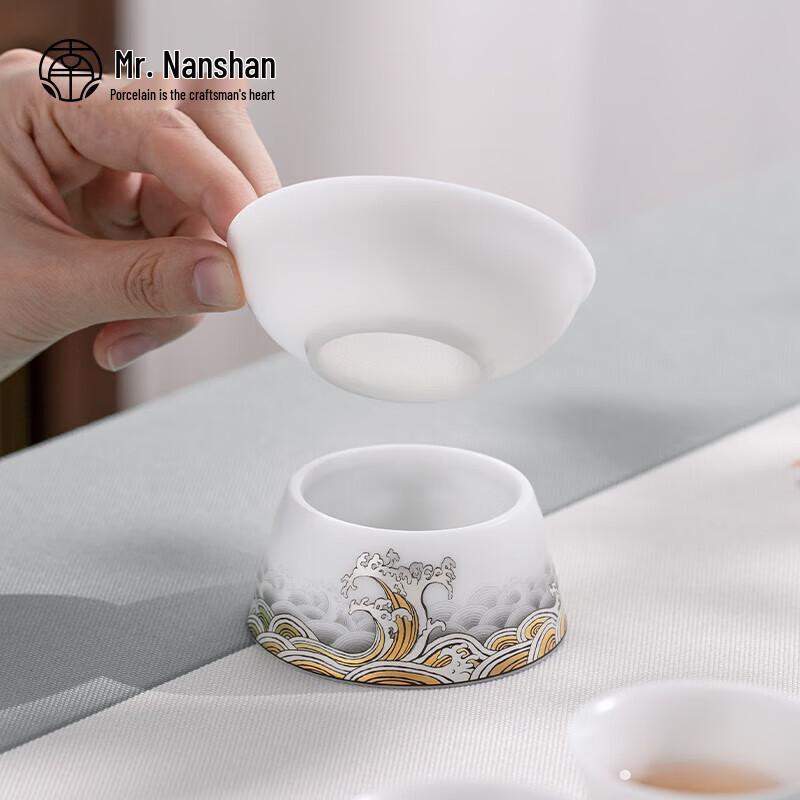 Chinese Ceramic Layered Tea Strainer