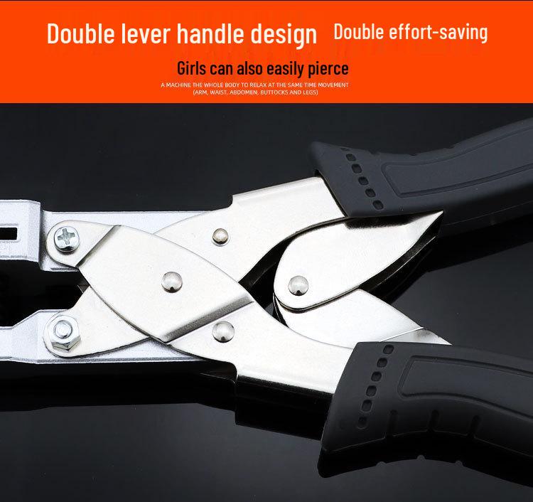 East Tour Half-Circle PVC Card Punch Pliers Tool