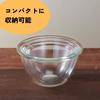 HARIO Heat-resistant Glass Bowl Set of 3 900ml/1500ml/2200ml Mixing Bowl Cooking Ball Present Gift MXPN-3704