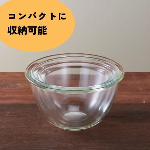 HARIO Heat-resistant Glass Bowl Set of 3 900ml/1500ml/2200ml Mixing Bowl Cooking Ball Present Gift MXPN-3704