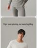 Men's Thermal Underwear Set: Antibacterial Round Neck & Thickened 250g Double-Sided Brushed Cotton for Autumn & Winter