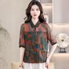 Women's Summer Silk Plaid Polo Collar Shirt - Commuting Temperament Mulberry Silk Top